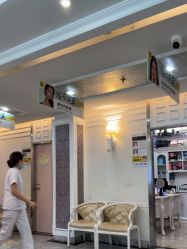 -深圳阳光医疗美容医院·旗舰店
