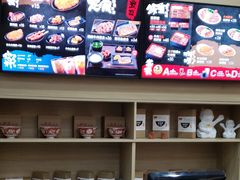 -吉野家(成都时代奥莱店)