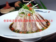 -小崔家臊子面(蔡家坡总店)
