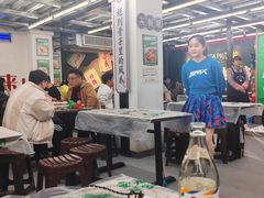 -小民大排档(马场角横路店)