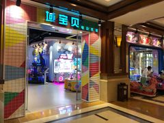 -三亚亚龙湾天域度假酒店