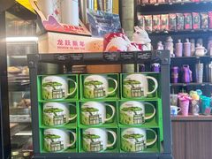 -星巴克(福州三坊七巷店)