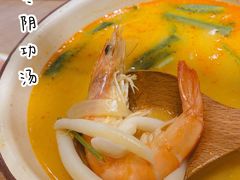-昆山招商花园城