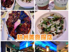-桂满陇·蟹黄小笼汤包(清河万象店)