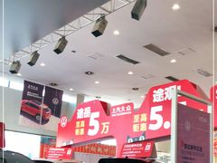 -润华上汽大众(济南汽车公园店)