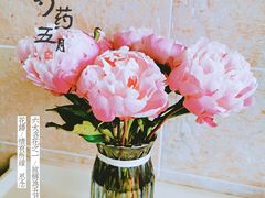 -双季花艺园艺市场(浦东店)