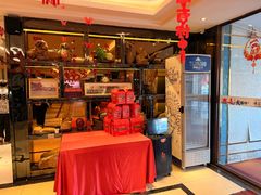 -老长春肉馆(创业大街店)