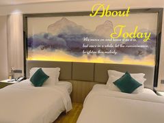 -华海酒店(茂名高铁站店)