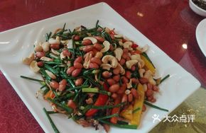 People's Stir-Fry Supreme