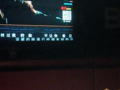 -欢乐糖果KTV(长江店)