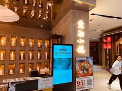 -麓湘小镇(开福万达广场店)