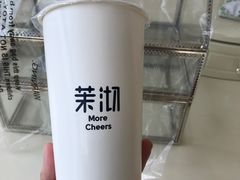-茉沏(繁花中心店)