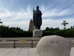 -大慈恩寺(大雁塔)