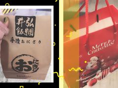 -鹿客西街(欧乐时尚广场店)