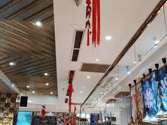 -芭菲盛宴·环球美食(锦城万达广场店)