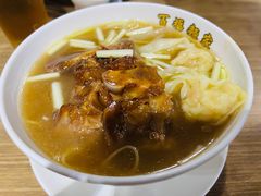 -百福麵家(新馬路店)