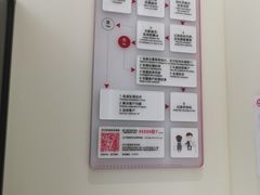 -招商银行(北京朝外大街支行)