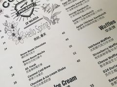 -MIKAKU(万达广场上海宝山店)