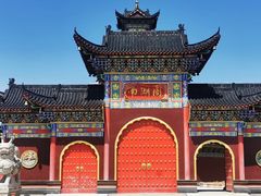 -安徽八里河旅游区