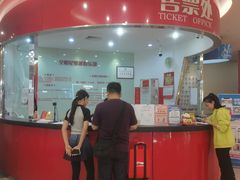 -全明星滑冰俱乐部(万象城店)