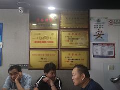 -美味斋(西北街店)