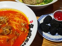 -和府捞面(北美新天地店)