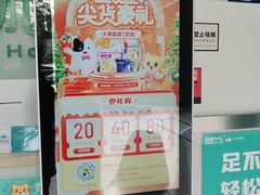 -佳雯宠物医院(信河分店)