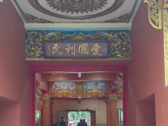 -西双版纳总佛寺