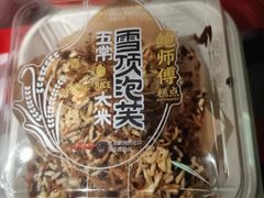 -鲍师傅糕点(五角场店)