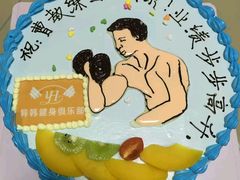 -红砖厝洪濑卤料店(南俊路店)