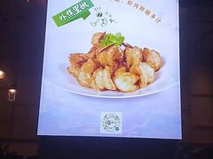 -洛阳宴·洛阳菜(南昌路店)