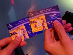 -沈阳海洋探索中心