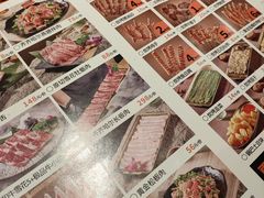 -杨小佳·齐齐哈尔烤肉·烤串(广州店)