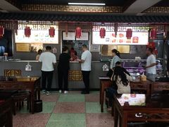 -好吃再来大饼熏肉(胜利北路店)