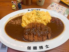 -伽喱博士 Dr.CURRY咖喱饭(太阳宫咖喱店)