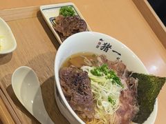 -面屋 猪一