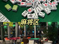 -庄子梦然·城市微度假·24h按摩·推拿·spa