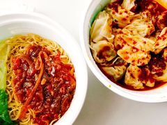 炸酱面-袁记云饺(鼓楼店)