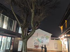 -衣裳街历史文化街区