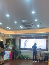 -武汉五洲整形外科医院