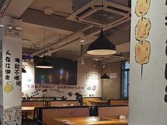 -新疆烧烤王(广灵店)