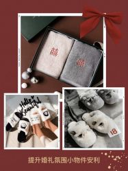 -DC大蔡婚礼策划(李公堤店)