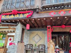 -凤凰山斑鱼馆(恭城店)