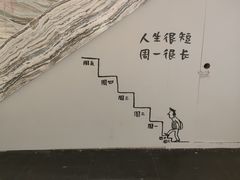 -【朵云轩艺术中心】博洛尼亚插画展·中国巡展·上海站