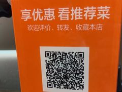-佬土鹅肠火锅(解放路店)