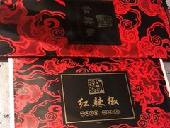 -红辣椒·川菜·火锅(张杨路店)