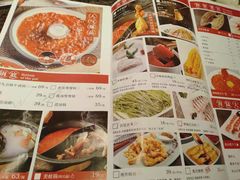 -井格重庆火锅(临平银泰城店)
