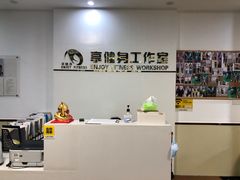 -健怪兽24h健身馆(恒大帝景店)
