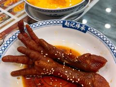 -赵记传承·中国甜品(福州总店)