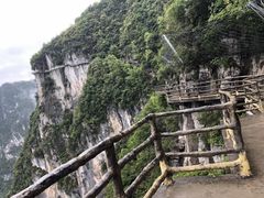 -重庆云阳龙缸景区